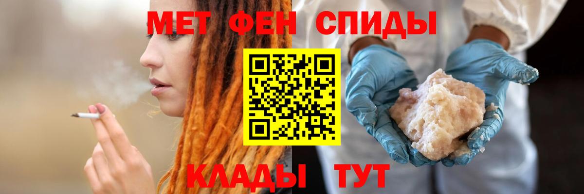 АМФ  darknet какой сайт  Вход с VPN  Белово  Amphetamine VHQ 