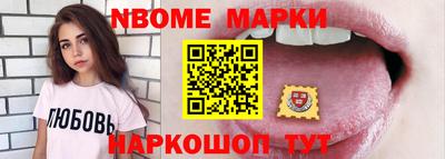 мдма Анапа