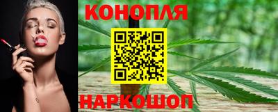 мдма Анапа