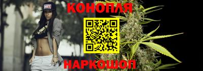 MESCALINE Анжеро-Судженск
