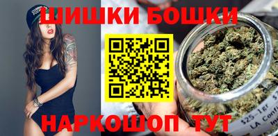 MESCALINE Анжеро-Судженск