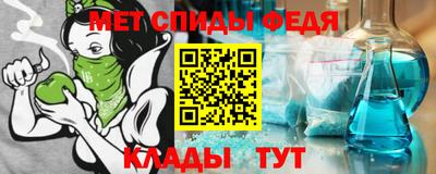 MESCALINE Анжеро-Судженск