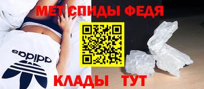 прущие грибы Ангарск