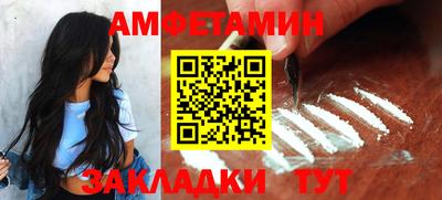 мдма Анапа