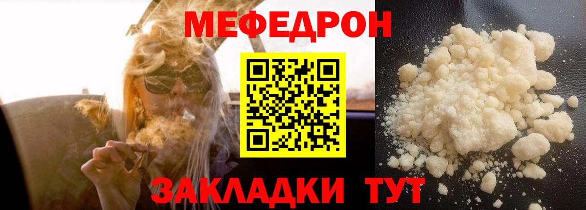 Амфетамин Белово